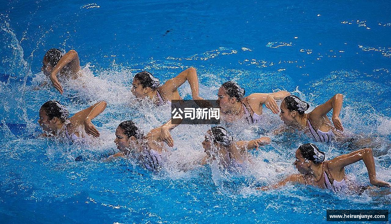公司新闻